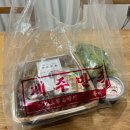 남원 오향족발 맞은편 | 서귀포 신시가지 족발 맛집 [제주만족] 포장후기