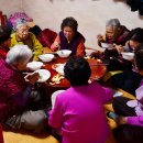 호동경로당 이미지