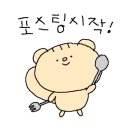 청년다방 죽림지점