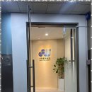 서화세무회계