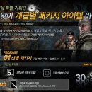 ZeroPoint 이미지
