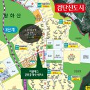 더클래스공인중개사사무소 이미지