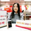 옵션플러스