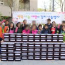 다인영농조합 이미지