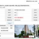 안산해양중학교 이미지