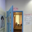 뽀떼리아미용실 네이버블로그