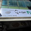 센스광고기획