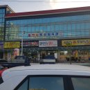 돌펀치복싱체육관 이미지