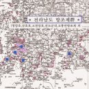 대율농장 이미지