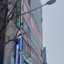 안동카톨릭피부과의원 이미지