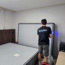 백제약품(주)원주지점 | 원주매트리스청소 소파청소 집먼지 진드기 퇴치하는 침대토피아 원주점