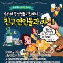 횡성전통시장 이미지