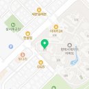 나무어린이집 | 평택어린이집 좋은나무어린이집 후기