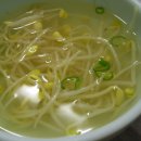 삼천포세꼬시