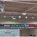 해남노인요양센터 | 인천요양보호사 가족사랑재가노인복지센터 방문요양 후기