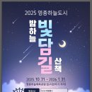 하늘 빛