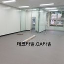 대진상사 이미지