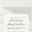 제이무드 이미지