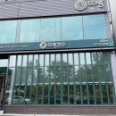 뜨랑한우 이미지