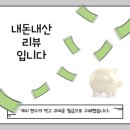 하이넷 해운대 수소충전소