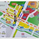 금강약국 이미지