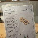 영배의식탁 | [울산천상맛집] 영배의 식탁 단골후기(울산돈까스맛집)