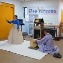 수완행복한요양병원 이미지