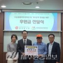 동제주종합복지관 이미지