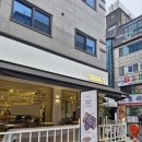수빈70건대점 이미지