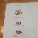 꾜돈 이미지