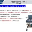 (주)마더스
