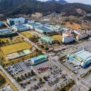 천안·아산 7개 산단, 산업부 소·부·장 특화단지 지정 (종합) 이미지
