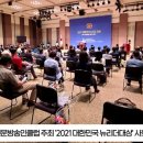 (주)광원이엔지 Daum카페