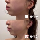 부산교대피부관리 손맛에 소문<b>난</b> <b>링크</b>에스테틱