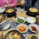 신우탕 이미지