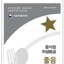 이모쿡도시락 이미지