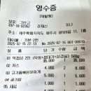 아솥 이미지
