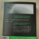 영생미용실 이미지