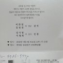 유림-1020 이미지