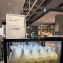 족발엔 소주? 이제는 리슬링! 다산 편장군족발 테이크아웃 솔직후기