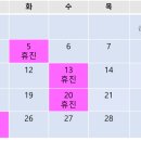 바다여성산부인과의원 이미지