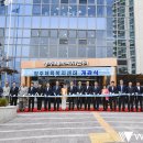 양주체육복지센터 체육관 이미지