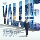 인셀덤_오드리