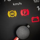 송정점기아오토큐 이미지