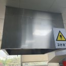한국클린환경 이미지