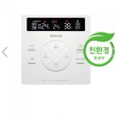 대원그린환경 이미지