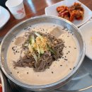 공주칼국수가수원점 이미지