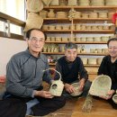 정자경로당 이미지