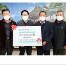 방동1리 경로당 이미지