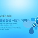 창의력을 키우는 놀이 수학 이미지